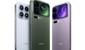 Xiaomi 17 Pro Max